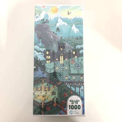 Puzzle Iello 1000p Chemins obscurs